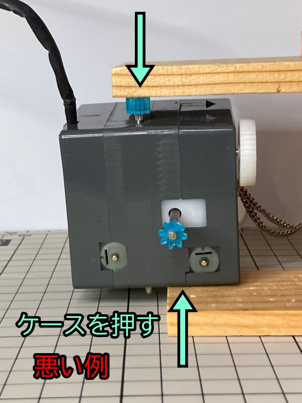 取り付け悪い例